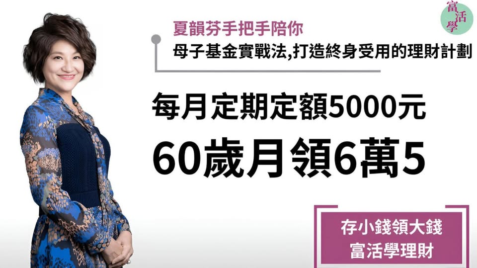 領取明牌示意